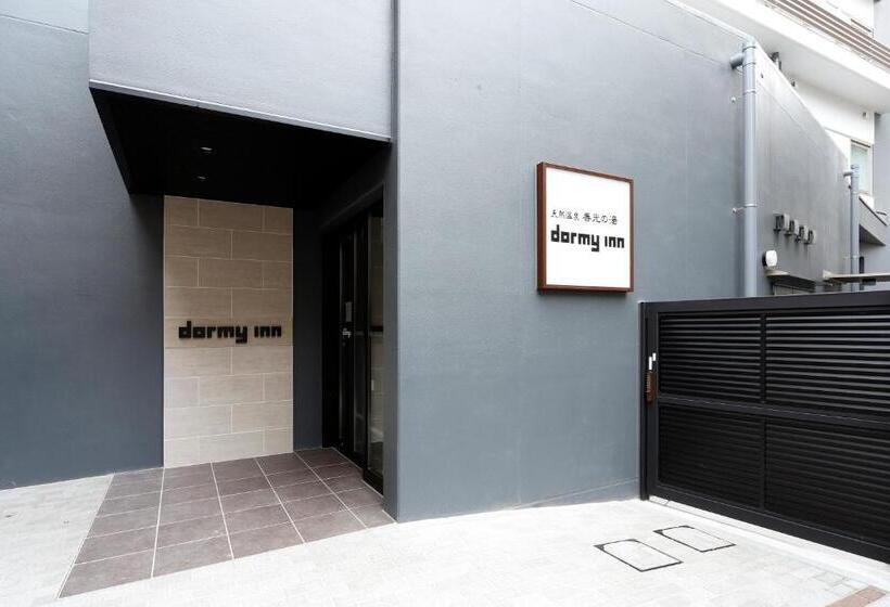 فندق Dormy Inn Nagano