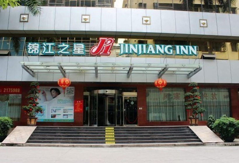 酒店 Jinjiang Inn Meizhou Binfang Avenue