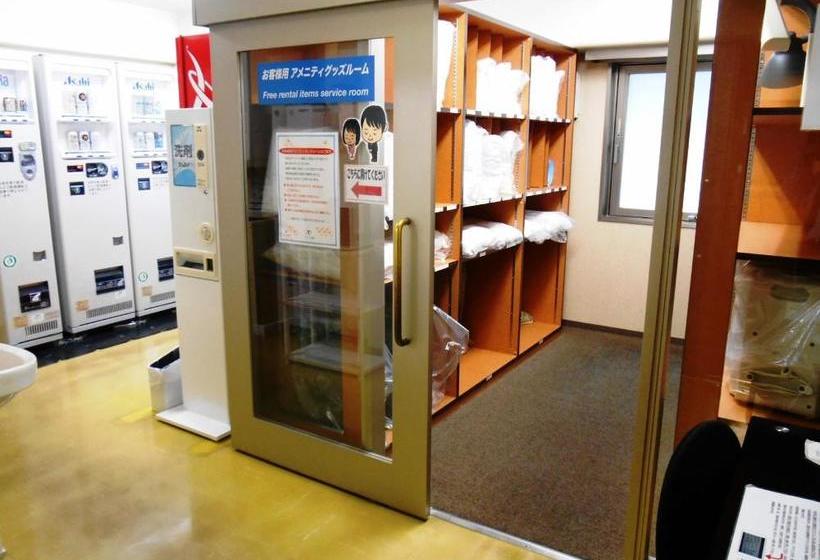 هتل Park Inn Takasaki