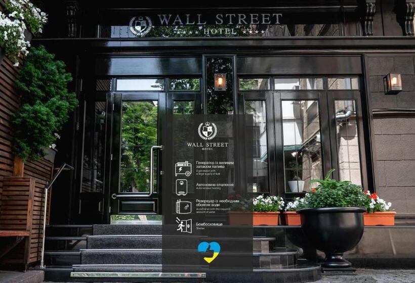 هتل Wall Street Maestro