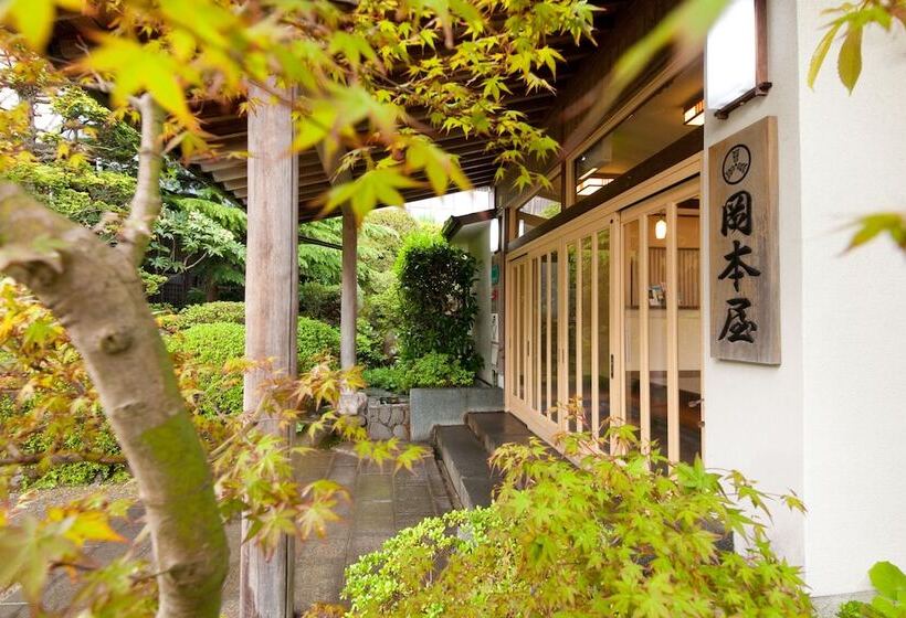 Okamotoya Ryokan