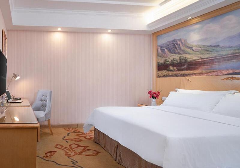 Vienna Hotel Guangzhou Panyu Huanan Country Garden