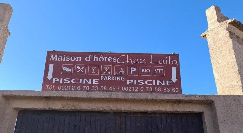 تختخواب و صبحانه Chez Laila