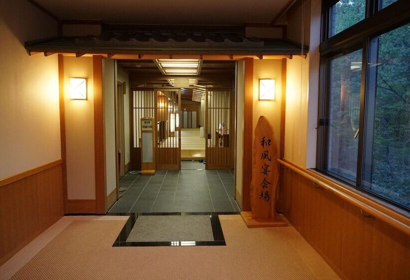Отель Blancvert Nasu Onsen
