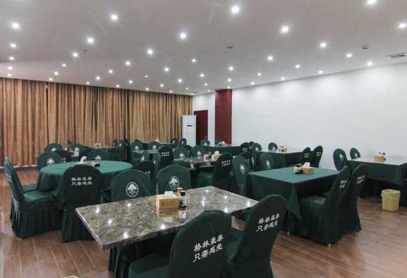 فندق Greentree Inn Jiangsu Zhenjiang Jurong Yalong Business