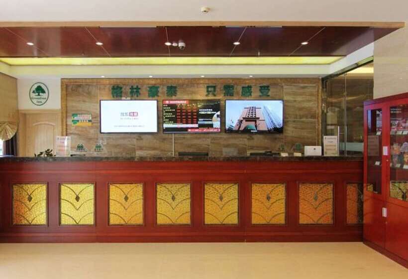 فندق Greentree Inn Jiangsu Zhenjiang Jurong Yalong Business