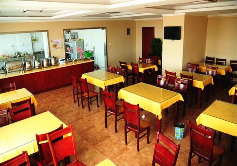 فندق Greentree Inn Jiangsu Zhenjiang Jurong Yalong Business