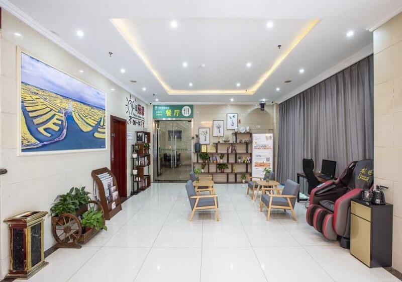 호텔 Greentree Inn Xinghua Middle Yingwu Road Express
