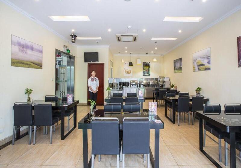 호텔 Greentree Inn Xinghua Middle Yingwu Road Express