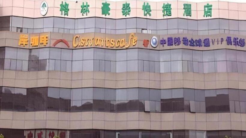 호텔 Greentree Inn Xinghua Middle Yingwu Road Express