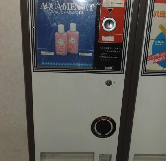 فندق صغير Kitabarakan