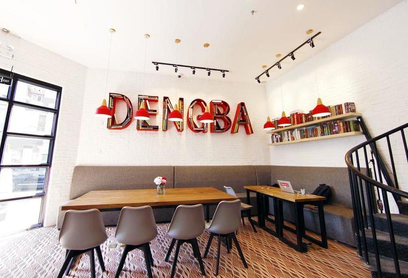 Dengba Hostel Shanghai Flagship Store