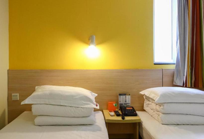 Отель 7days Inn Guangzhou Shimao Center