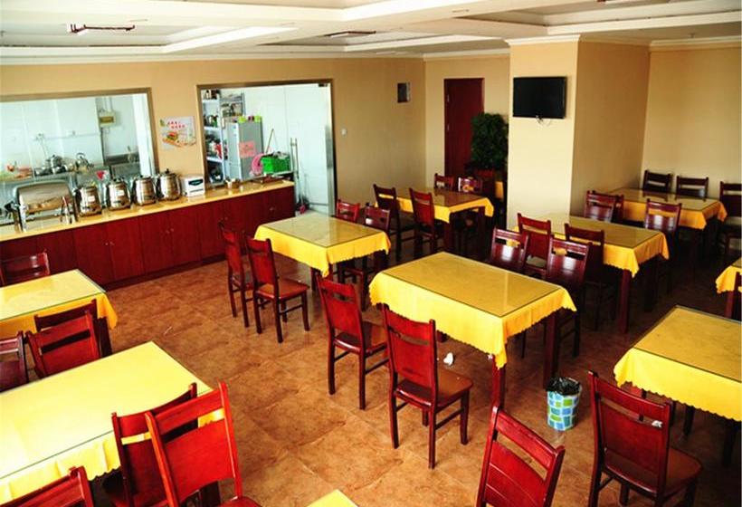 هتل Greentree Inn Anhui Anqing Wuyue Plaza Business