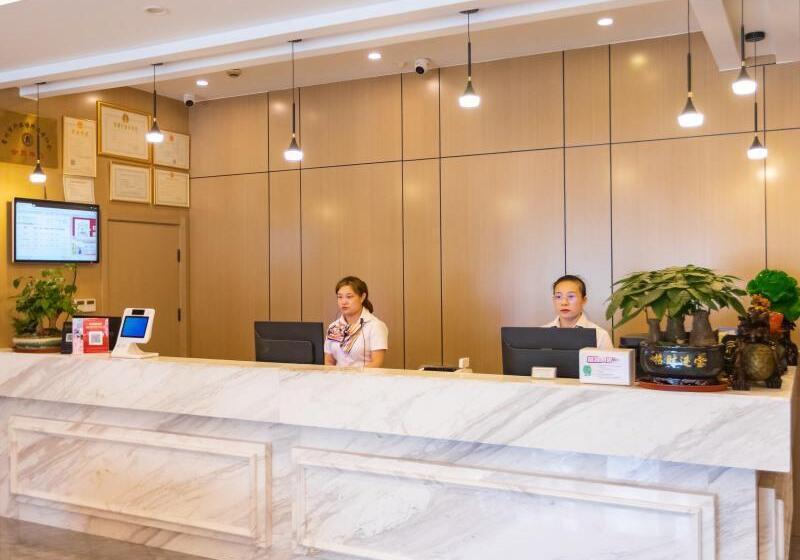 هتل Greentree Inn Jiangsu Changzhou Zhonglou District Qingfeng Park Express