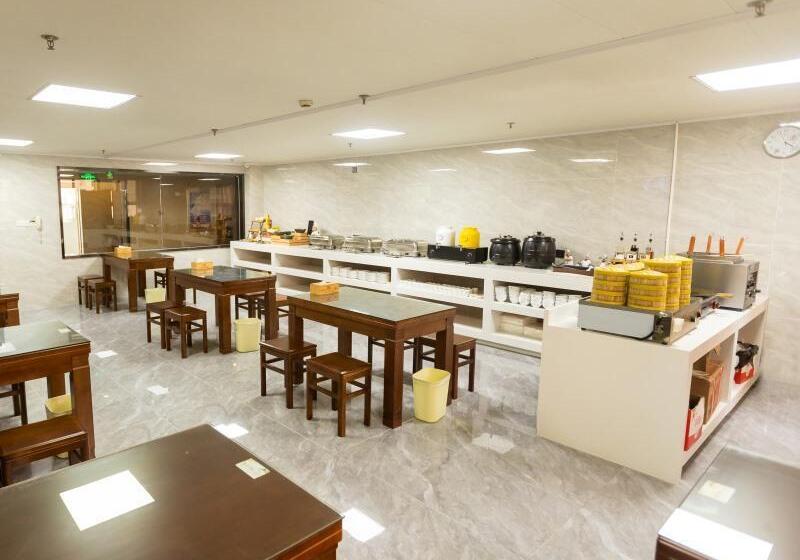 هتل Greentree Inn Jiangsu Changzhou Zhonglou District Qingfeng Park Express