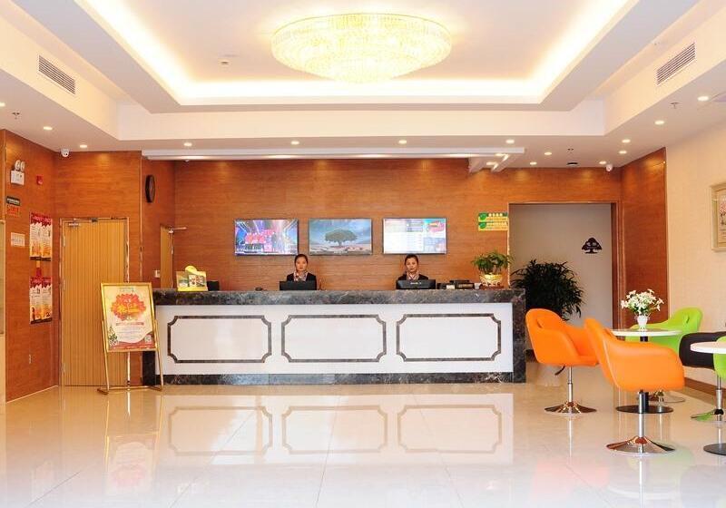 هتل Greentree Inn Jiangsu Changzhou Zhonglou District Qingfeng Park Express