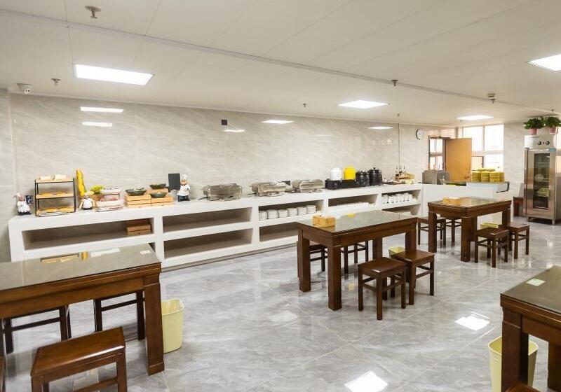 هتل Greentree Inn Jiangsu Changzhou Zhonglou District Qingfeng Park Express