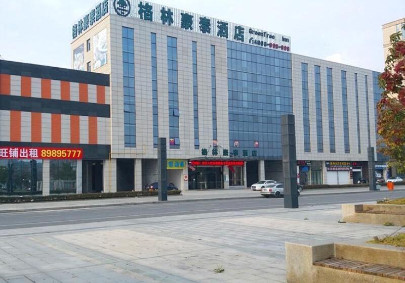 Отель Greentree Inn Yancheng North Bus Station Bolian Plaza Business
