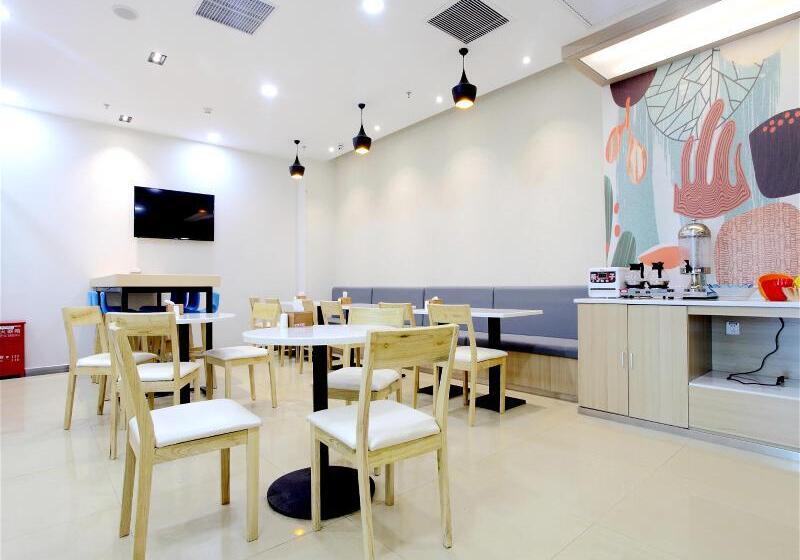 호텔 Hanting  Beijing Zhanqian Square