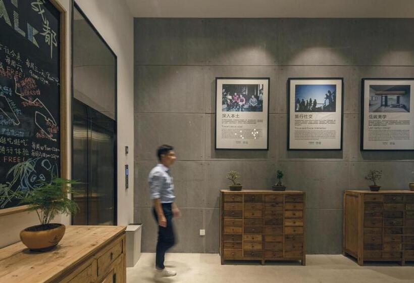 Fotos del hotel Travelling With Hotel Chengdu Wide And Narrow Alley:  17