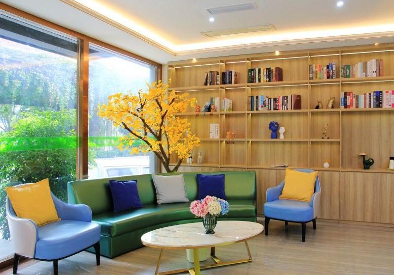 فندق Vatica Fuzhou West Second Ring Road Xihu Park