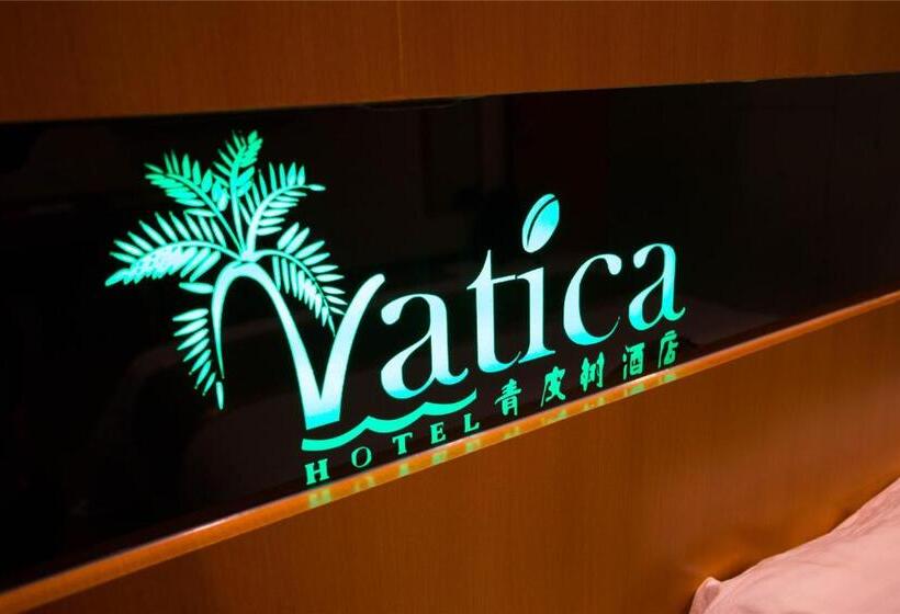 فندق Vatica Heze Mudan Road Shangrila Square