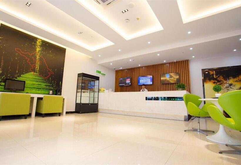 ホテル Vatica Heze Mudan Road Shangrila Square