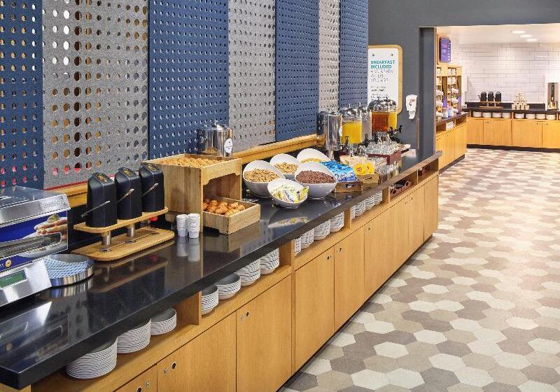 هتل Holiday Inn Express   Birmingham   City Centre, An Ihg