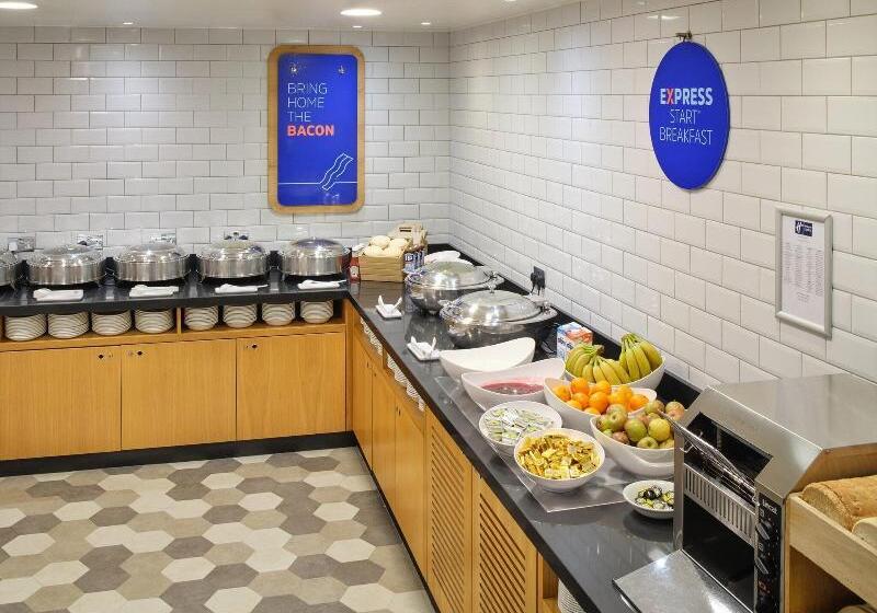 هتل Holiday Inn Express   Birmingham   City Centre, An Ihg