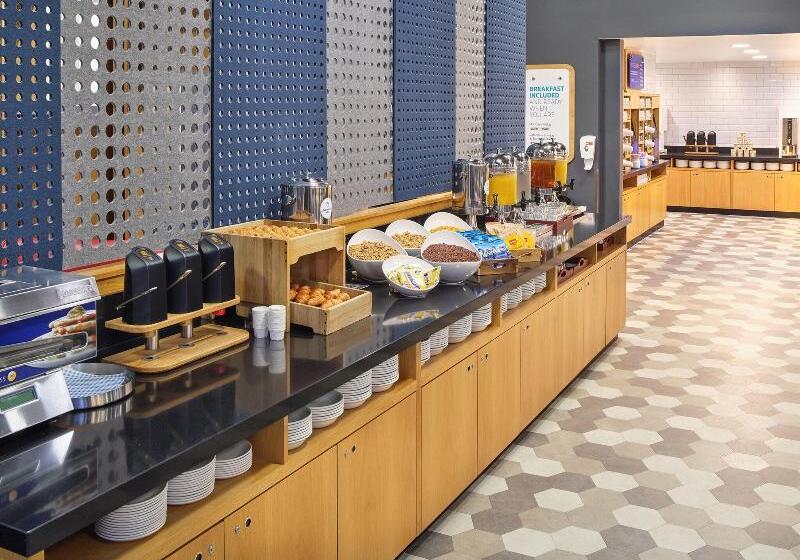 هتل Holiday Inn Express   Birmingham   City Centre, An Ihg