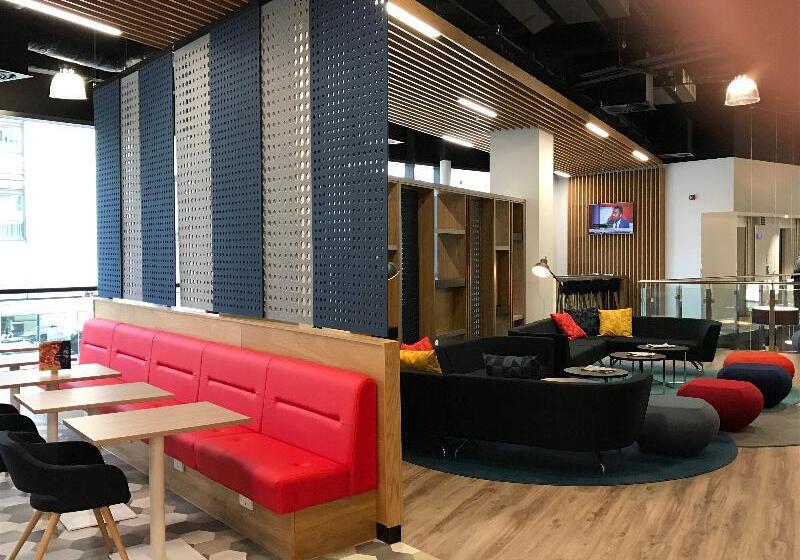 هتل Holiday Inn Express   Birmingham   City Centre, An Ihg
