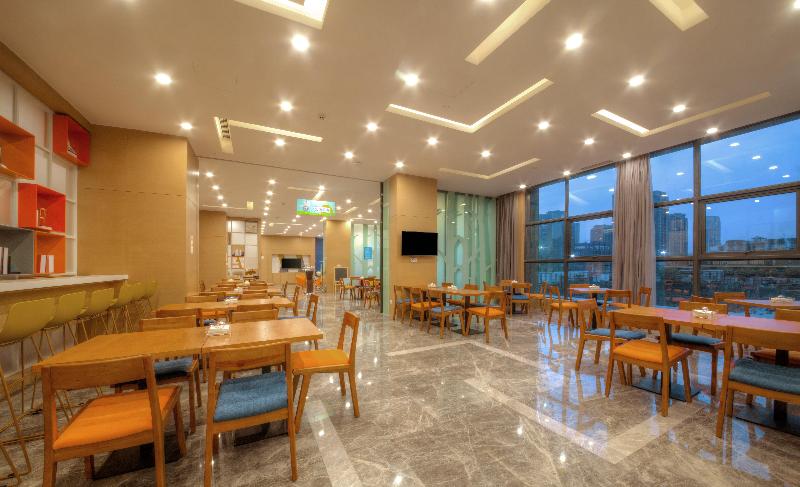 Fotos del hotel Holiday Inn Express Chengdu Dafeng, An Ihg:  17