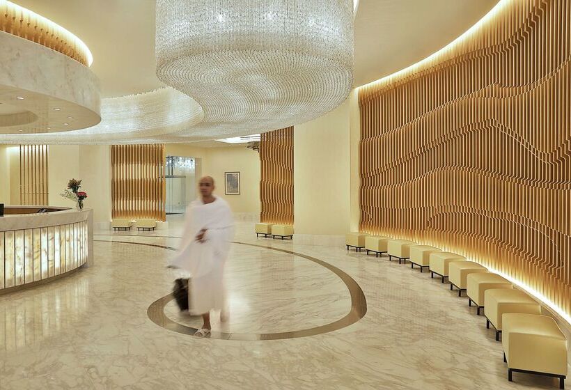 هتل Hilton Makkah Convention