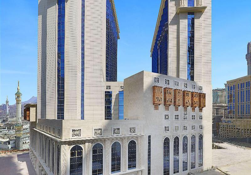 هتل Hilton Makkah Convention