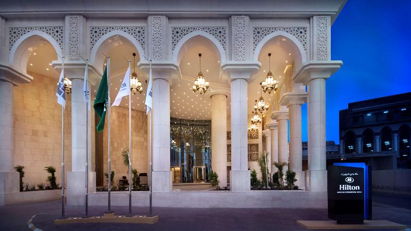 Hilton Hotel & Convention Jabal Omar Makkah