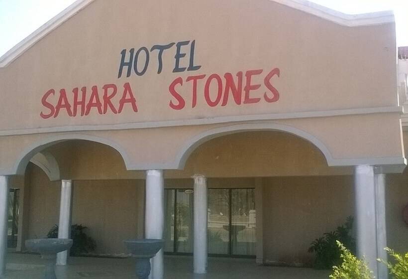 هتل Sahara Stones