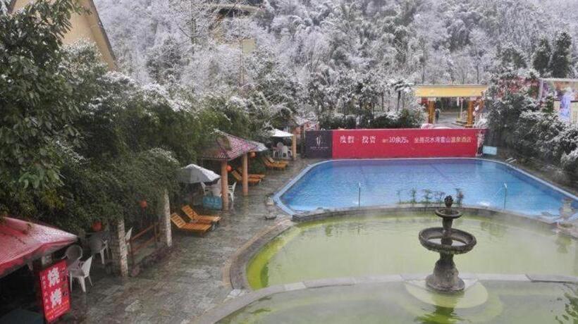 Fotos del hotel Huashuiwan No.1 Hot Springs:  28