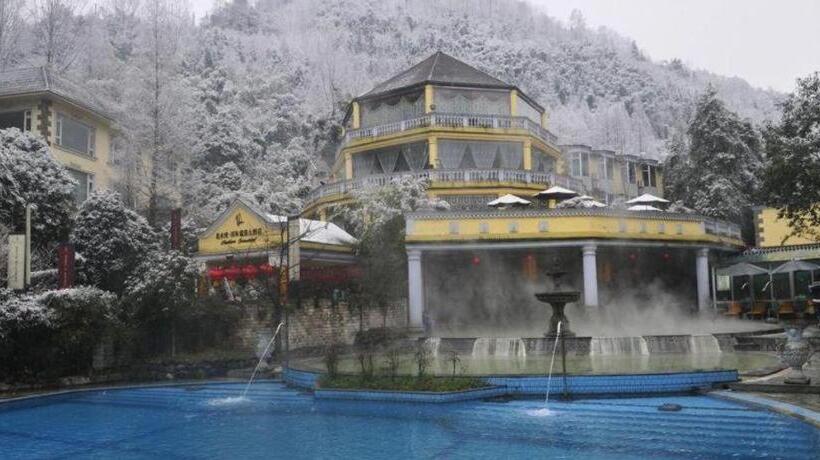 Fotos del hotel Huashuiwan No.1 Hot Springs:  4