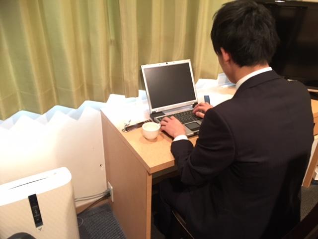 Fotos del hotel B&b Park Hotel Kagoshima:  33