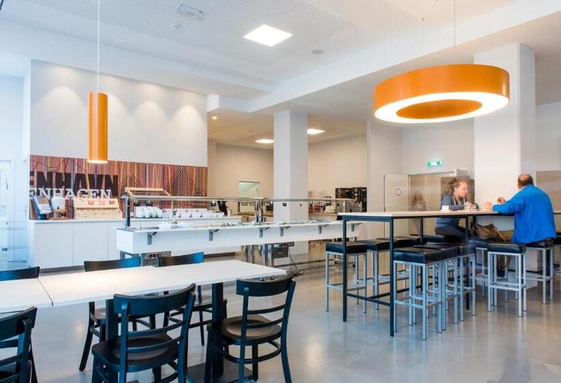 هتل a&o Copenhagen Nørrebro