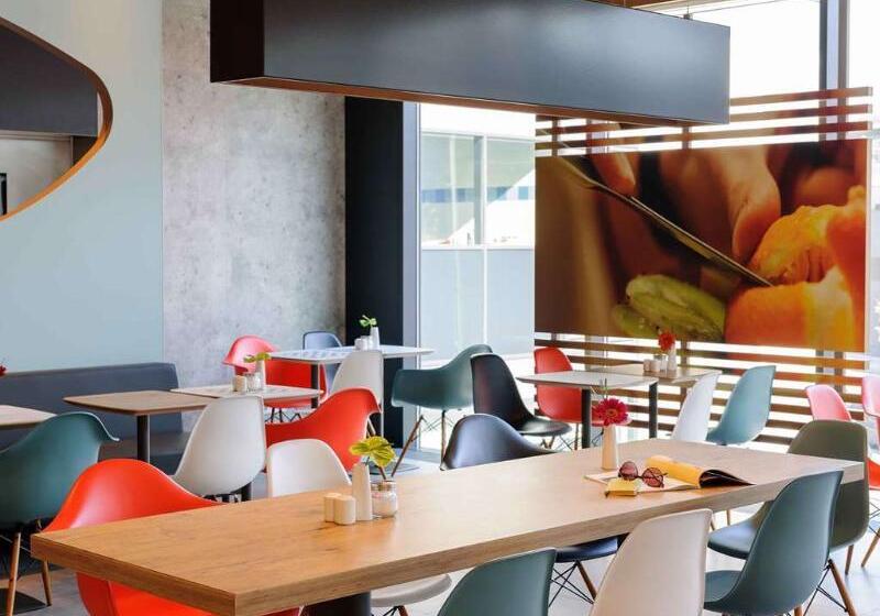 Fotos del hotel Ibis Wien Hauptbahnhof:  41