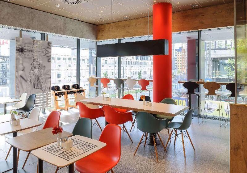 Fotos del hotel Ibis Wien Hauptbahnhof:  25