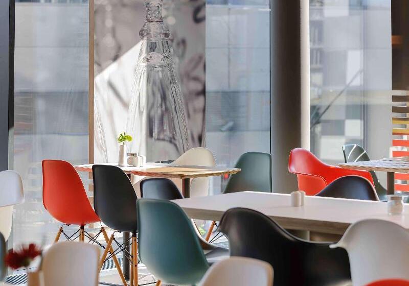 Fotos del hotel Ibis Wien Hauptbahnhof:  28