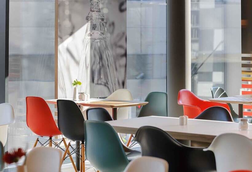 Fotos del hotel Ibis Wien Hauptbahnhof:  47