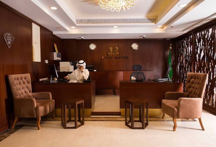 هتل Laten Suites Prince Sultan