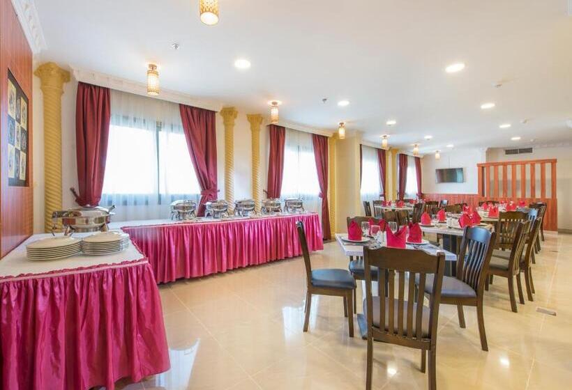 Fotos del hotel Royal Tulip  Llc:  15