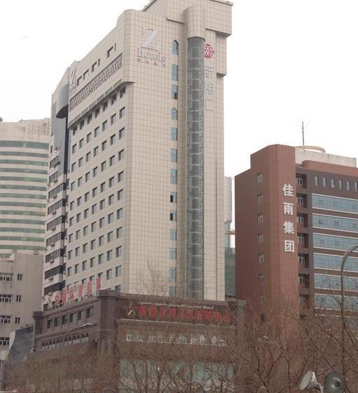 Otel Zsmart People S Square Branch