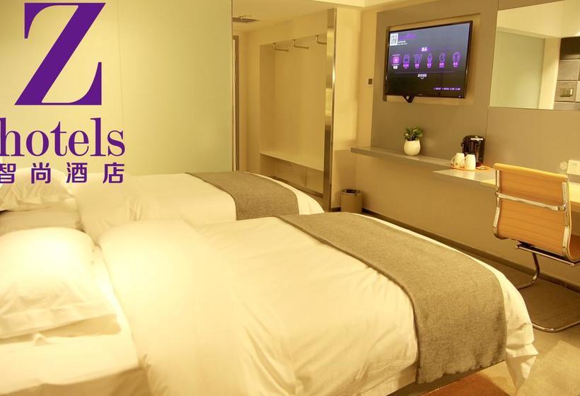 Otel Zsmart People S Square Branch