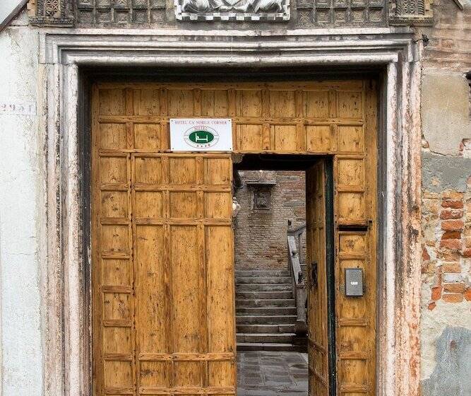 Fotos del hotel Cà Nobile Corner:  14